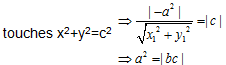 543_Location of the circle in relation to a circle1.png